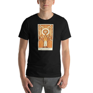 Blessed Sacrament of the Altar Art Deco "Dilexit Nos" T-Shirt - Catholicamtees