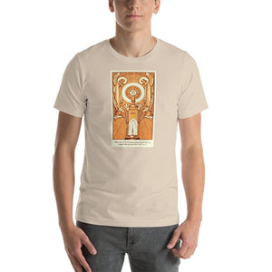 Blessed Sacrament of the Altar Art Deco "Dilexit Nos" T-Shirt - Catholicamtees