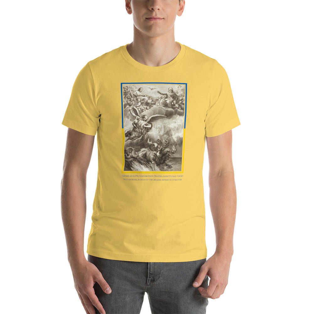 Catholicamtees raising money for the people of Ukraine T-Shirt - Catholicamtees