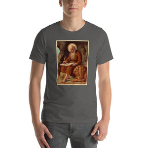 St. Jerome with Lion T-Shirt - Catholicamtees