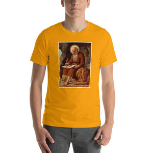 St. Jerome with Lion T-Shirt - Catholicamtees